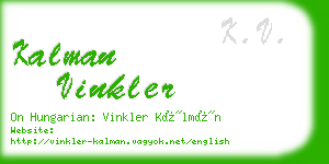 kalman vinkler business card